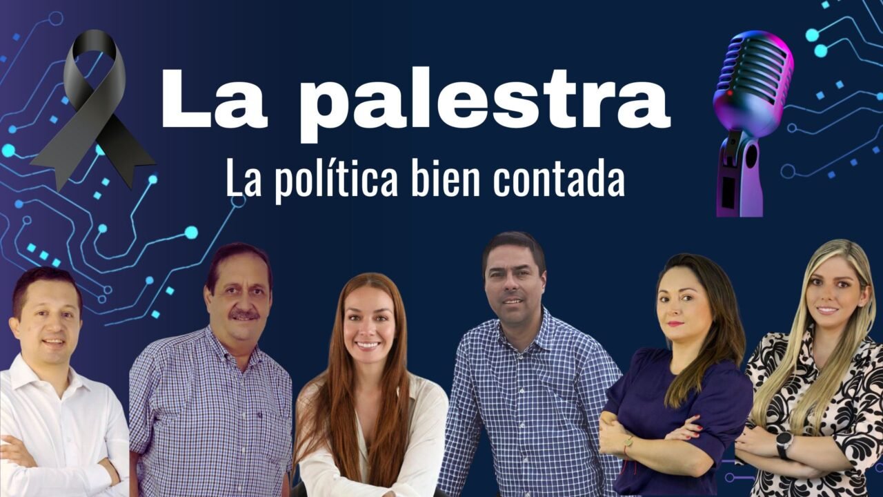 La Palestra